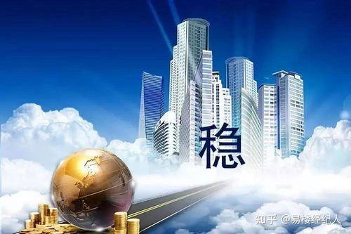 合肥“新政八條”出臺(tái)，樓市調(diào)控精準(zhǔn)發(fā)力，房地產(chǎn)市場(chǎng)信息咨詢迎來(lái)新機(jī)遇與挑戰(zhàn)