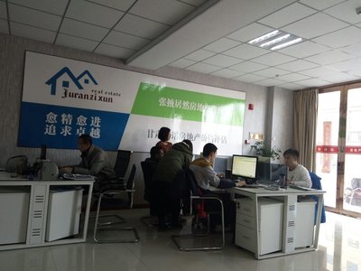 專業(yè)鑄就信賴 甘肅信諾房地產(chǎn)咨詢估價(jià)護(hù)航您的置業(yè)之路
