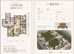 忻州定襄縣房產(chǎn)市場揭秘 房源分布與新樓盤價(jià)格趨勢分析
