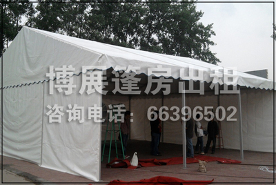 深圳市日出房地產(chǎn)信息咨詢 專業(yè)服務(wù)驅(qū)動(dòng)行業(yè)價(jià)值